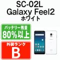 sc02lw7mtm