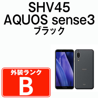 シャープ(SHARP)の【中古】 SHV45 AQUOS sense3 ブラック SIMフリー 本体 au スマホ シャープ  【送料無料】 shv45bk7mtm(スマートフォン本体)