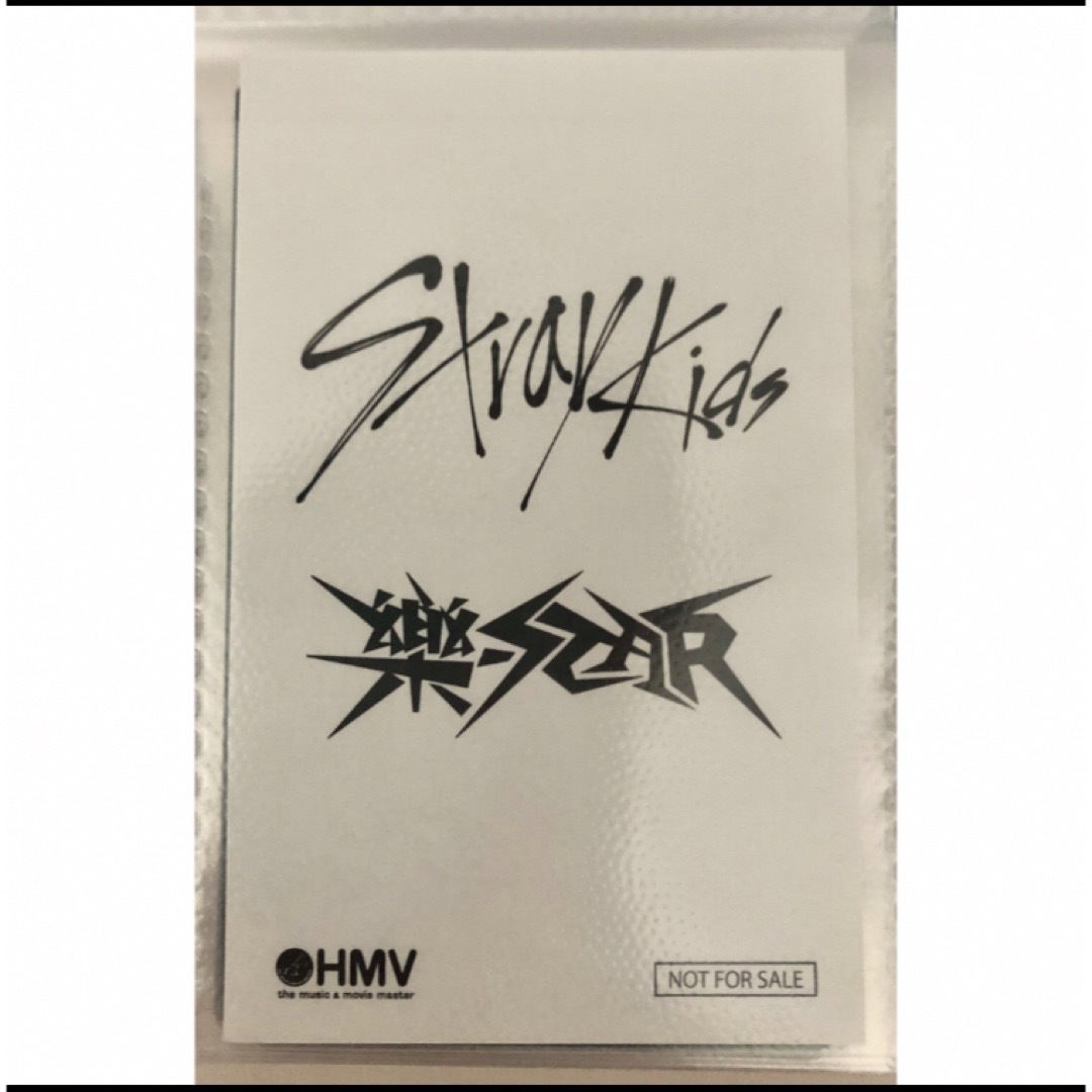 Stray Kids(ストレイキッズ)の樂-STAR HMV特典トレカ バンチャン エンタメ/ホビーのタレントグッズ(アイドルグッズ)の商品写真
