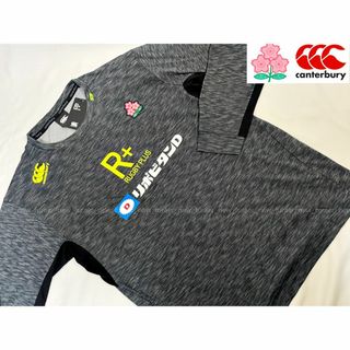 カンタベリー(CANTERBURY)のカンタベリー JAPAN ロングスリーブ　ワークアウト　Tシャツ(4L)日本代表(ラグビー)