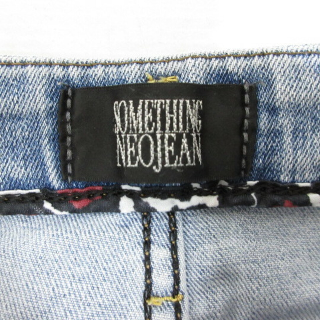 SOMETHING(サムシング)のサムシング NEOJEAN ストレッチ スキニー デニム パンツ ジーンズ 26 レディースのパンツ(デニム/ジーンズ)の商品写真