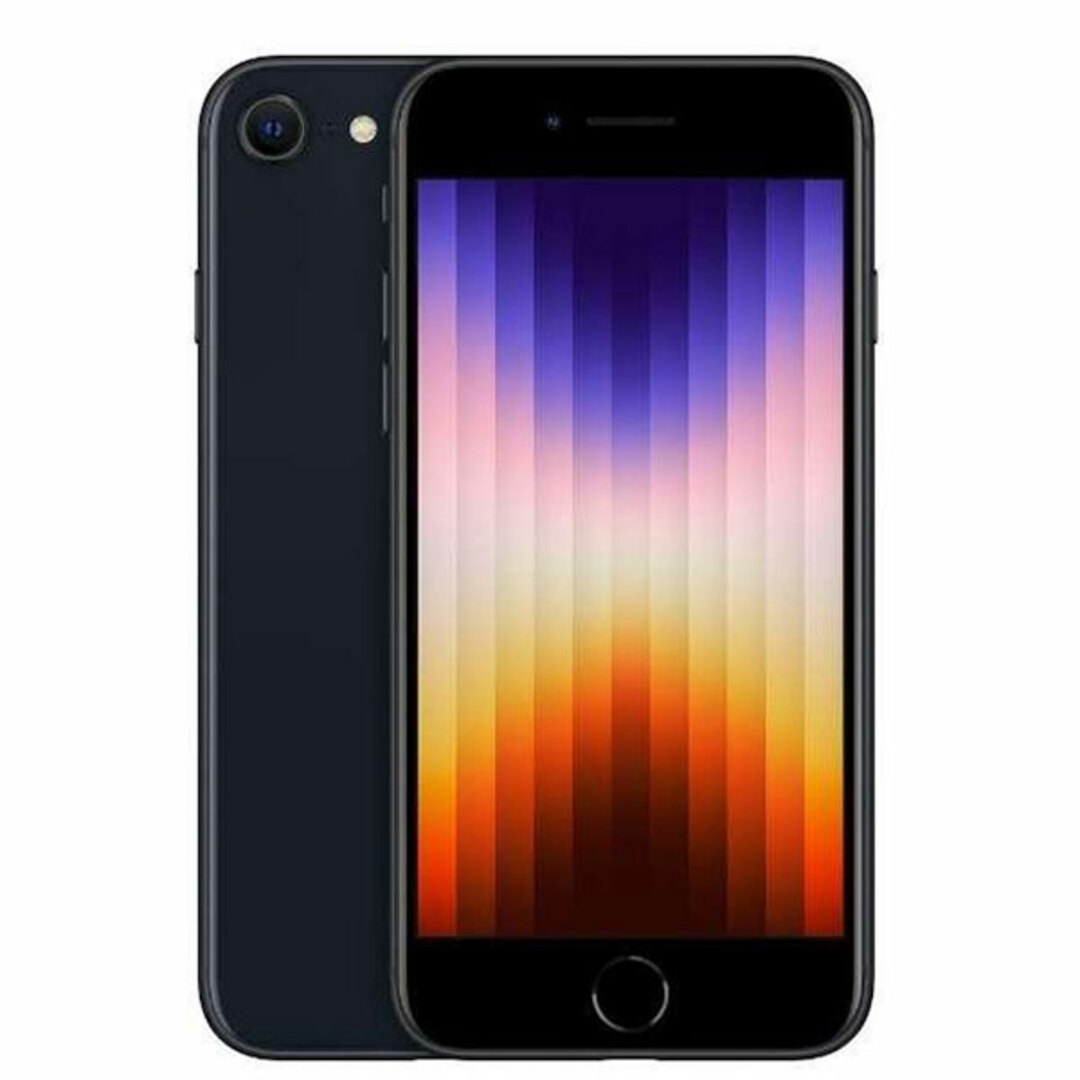 スマホ/家電/カメラiPhoneSE3 64GB ミッドナイト SIMフリー 本体 スマホ iPhoneSE第3世代 アイフォン アップル apple  【送料無料】 ipse3mtm1924