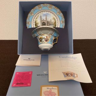 ウェッジウッド(WEDGWOOD)のウェッジウッド　カンブリッジ　ジーニアスコレクション　カップ&ソーサー(グラス/カップ)