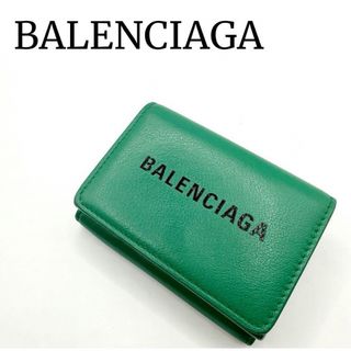 バレンシアガ(Balenciaga)の最終値下げ‼︎美品 バレンシアガ 三つ折り財布 ミニウォレット グリーン(財布)