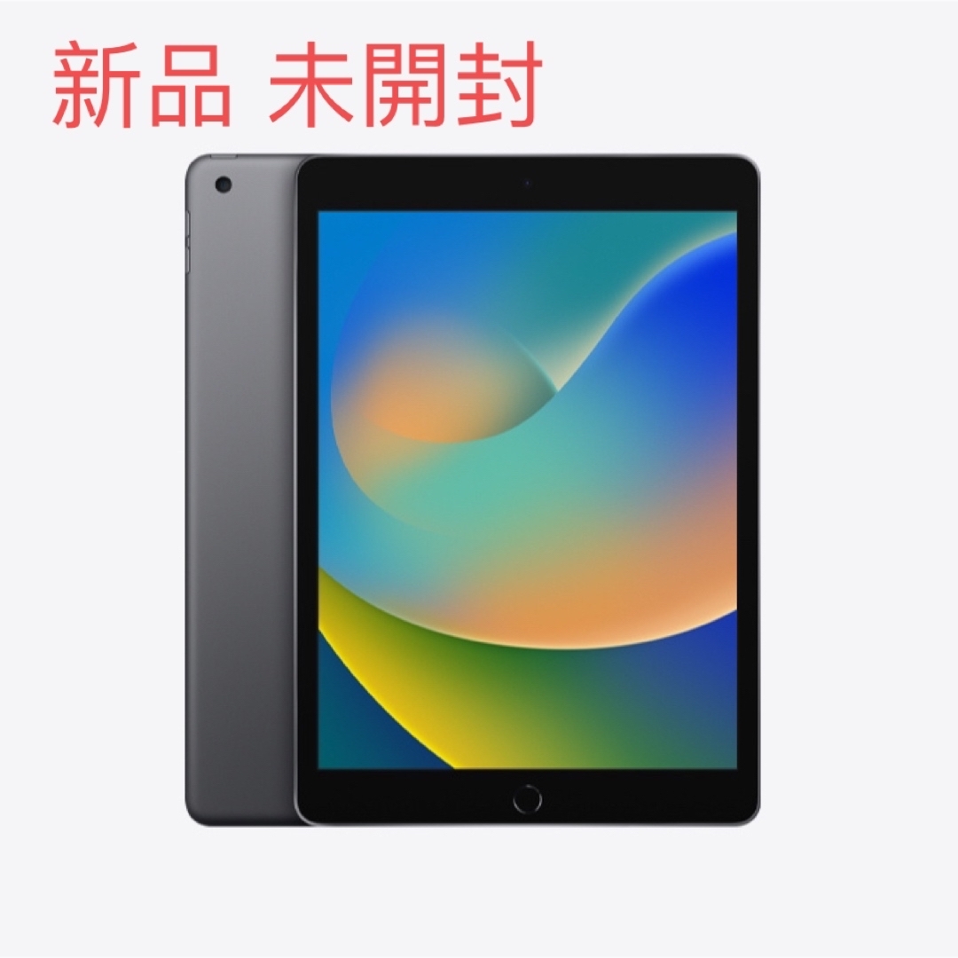 Apple - iPad 第9世代 WiFi 64GB スペースグレイ 新品 未開封の通販 by