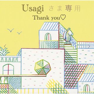 Usagi様(ワンピース)