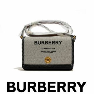 バーバリー(BURBERRY)の新品 BURBERRY ホースフェリー ショルダーバッグ S(ショルダーバッグ)