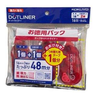 コクヨ(コクヨ)のコクヨ　ドットライナー　お徳用パック　修正テープ(その他)