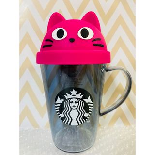 スターバックス(Starbucks)の【入手困難】スタバ　ハロウィン　キャットタンブラー(タンブラー)