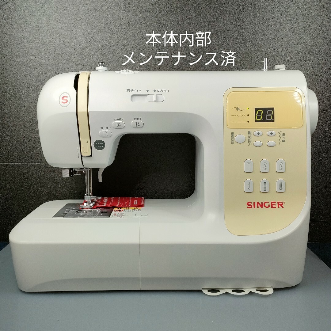 SINGER - シンガー コンピュータミシンSN777の通販 by ミシンラクマ's