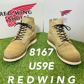 レッドウィング(REDWING)の【安心品質0221】廃盤8167レッドウイング廃盤REDWINGブーツ送料無料(ブーツ)