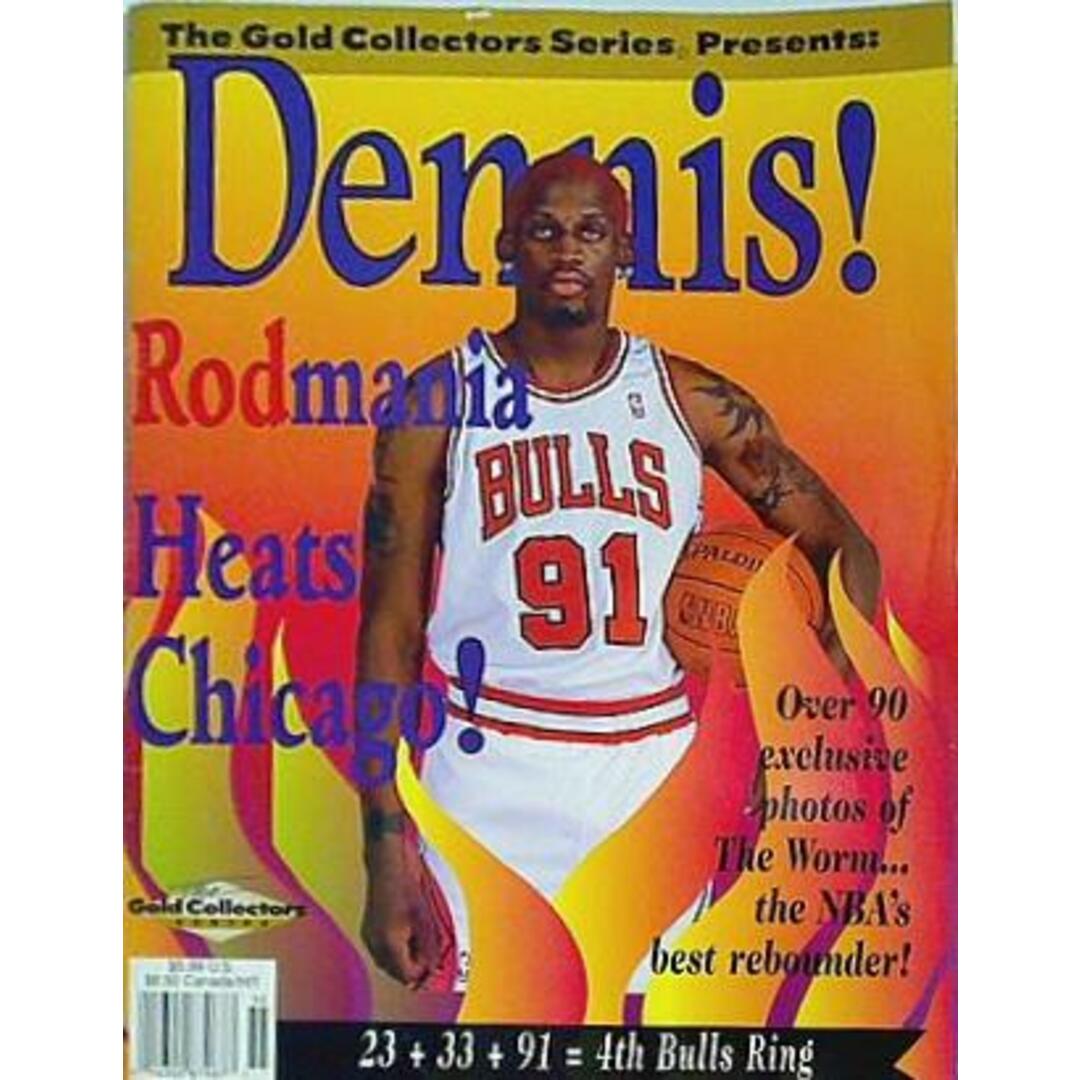 The Gold Collectors Series Basketball Magazine Dennis！ エンタメ/ホビーの本(洋書)の商品写真