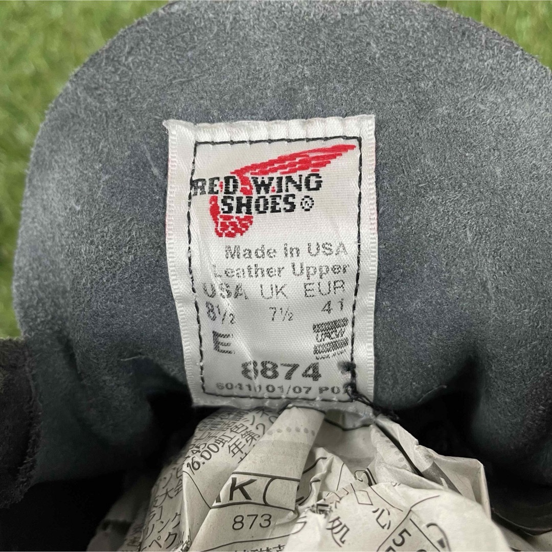 REDWING - 【安心品質0222】廃盤8874レッドウイングREDWING8.5E REDWING - 【安心品質0222】廃盤8874レッドウイングREDWING8.5E