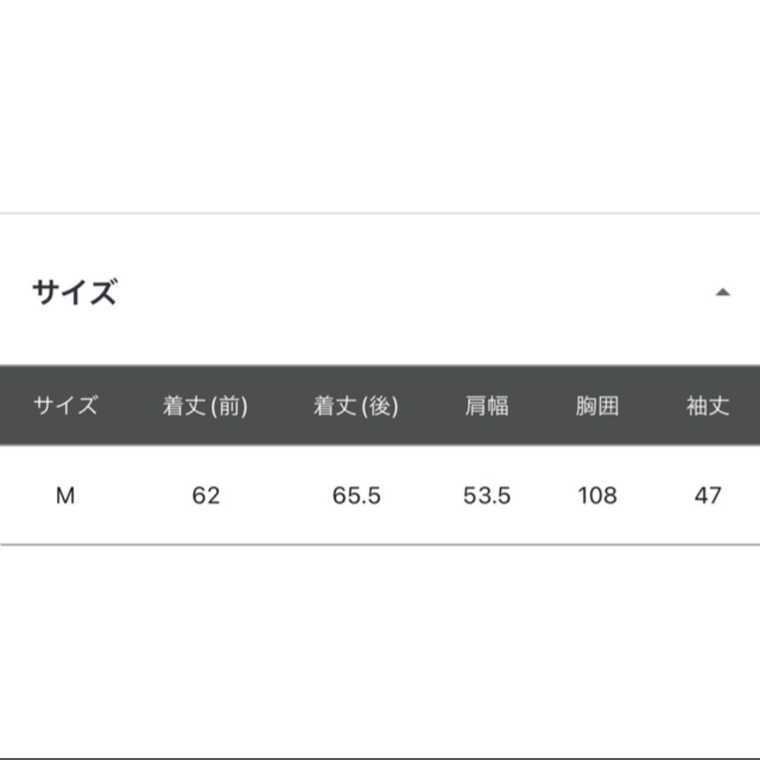 STUDIO CLIP(スタディオクリップ)のstudio CLIP 12ゲージニットドッキングプルオーバー レディースのトップス(ニット/セーター)の商品写真