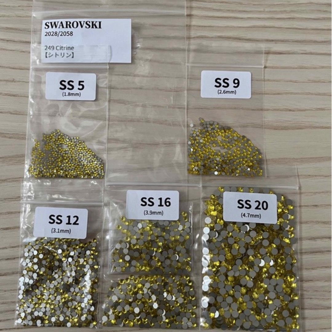 SWAROVSKI(スワロフスキー)の激安❗️【SWAROVSKI 】SS16 シトリン 150個 ハンドメイドの素材/材料(各種パーツ)の商品写真