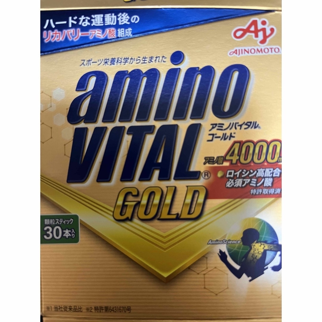 味の素(アジノモト)のアミノバイタル ＧＯＬＤ アミノバイタル ゴールド 30本 食品/飲料/酒の健康食品(アミノ酸)の商品写真