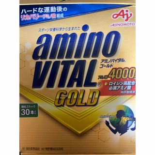 アジノモト(味の素)のアミノバイタル ＧＯＬＤ アミノバイタル ゴールド 30本(アミノ酸)