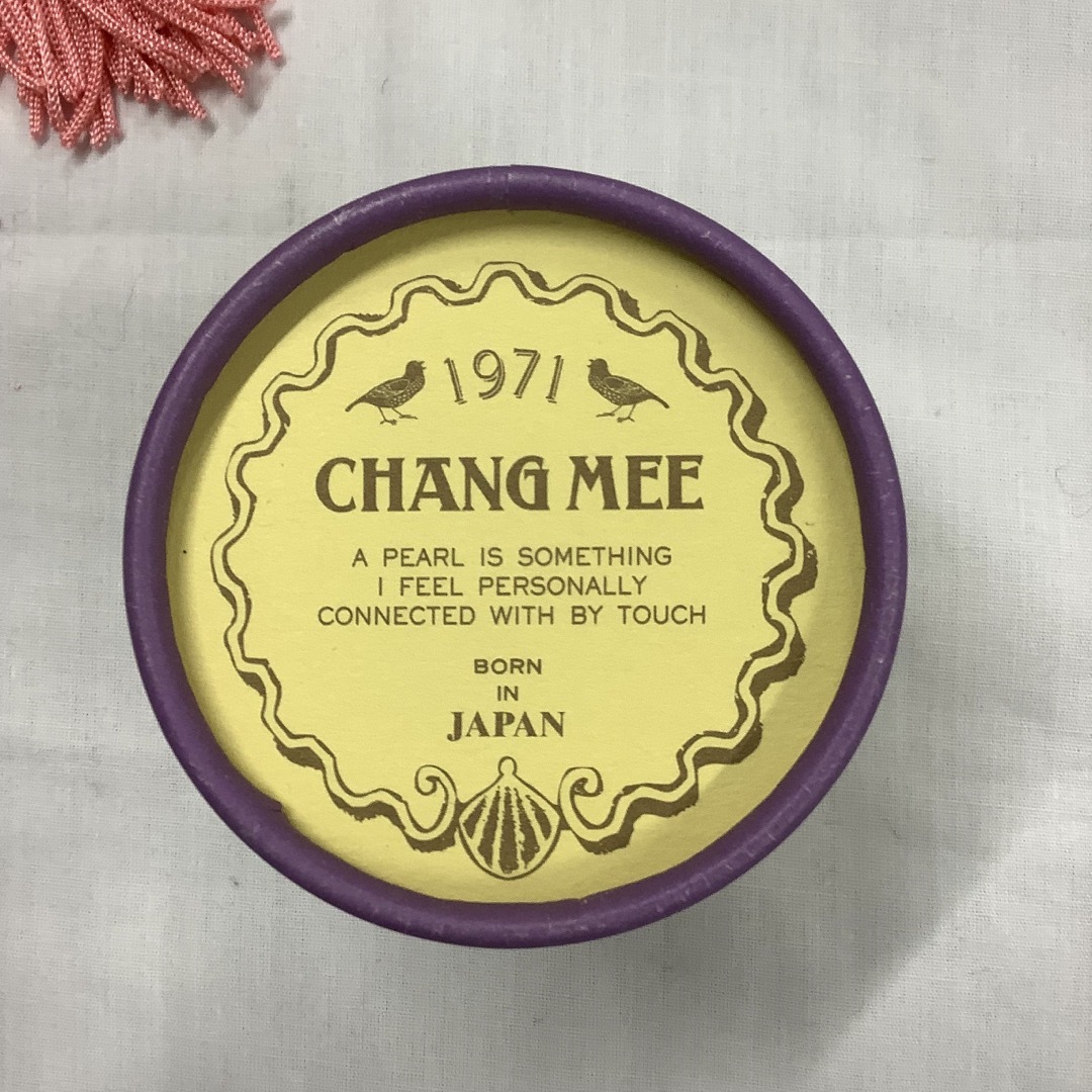 Chang Mee(チャンミー)のお箱無し　CHANG MEE パールビジューリング　保存袋　保存箱 レディースのアクセサリー(リング(指輪))の商品写真