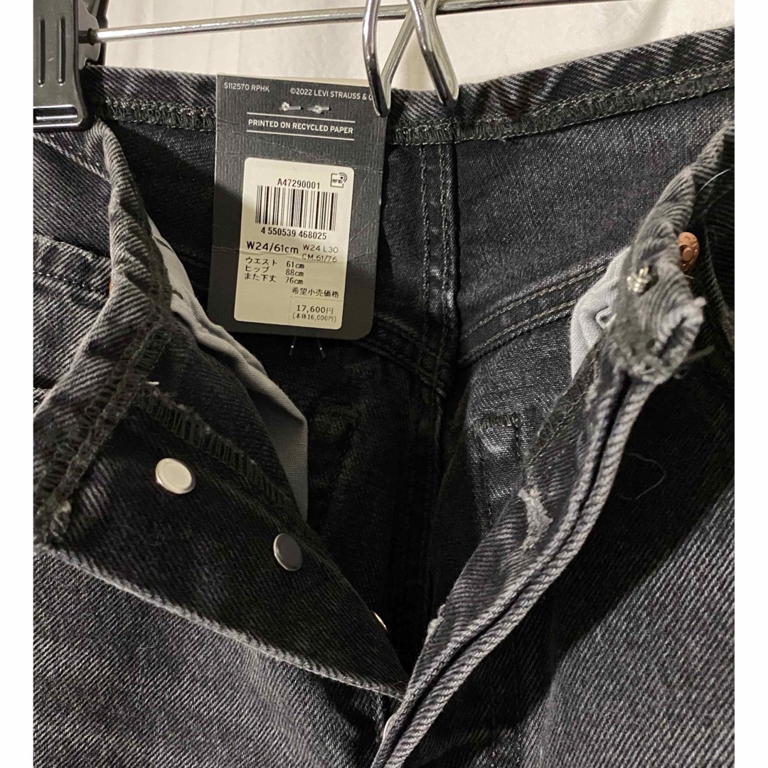 Levi's(リーバイス)のリーバイス 501(R)ジーンズ MINI WAIST ブラック WORN IN レディースのパンツ(デニム/ジーンズ)の商品写真