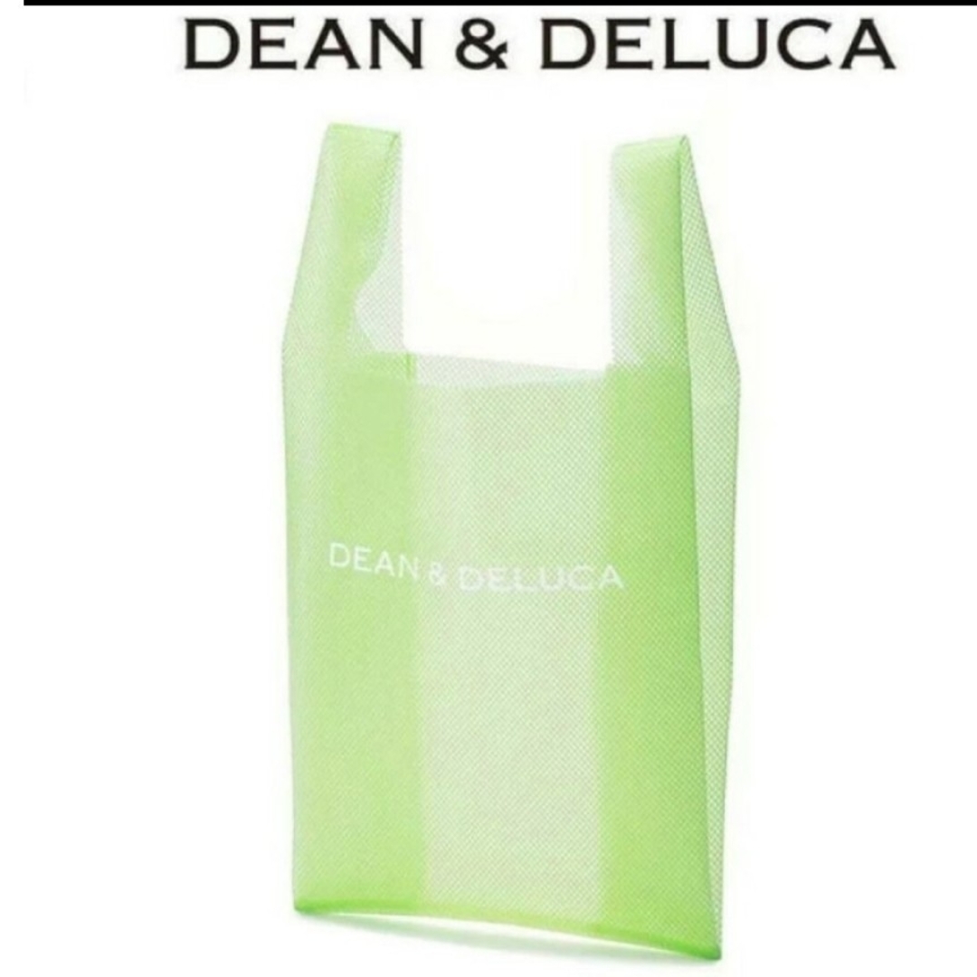 DEAN & DELUCA(ディーンアンドデルーカ)のDEAN ＆ DELUCA 　ショッピングバッグ　メッシュ　ライムグリーン レディースのバッグ(エコバッグ)の商品写真