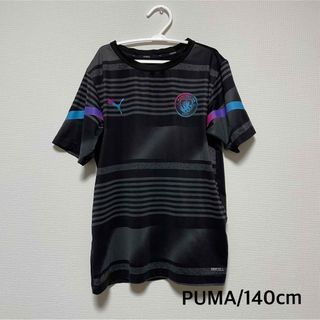 プーマ(PUMA)のPUMA キッズ 子供服Tシャツ 140cm(Tシャツ/カットソー)