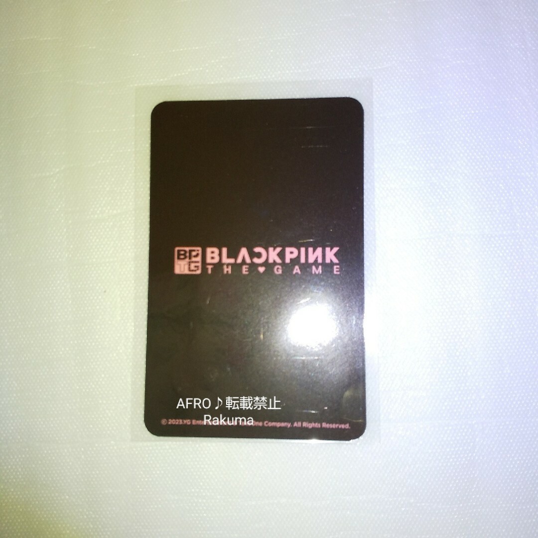 BLACKPINK(ブラックピンク)のBLACKPINK リサ THE GAME BPTG KTOWN4U 特典トレカ エンタメ/ホビーのCD(K-POP/アジア)の商品写真