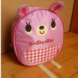 シシュノン(SiShuNon)の未使用★シシュノン★リュックサック(うさぎ)(リュックサック)