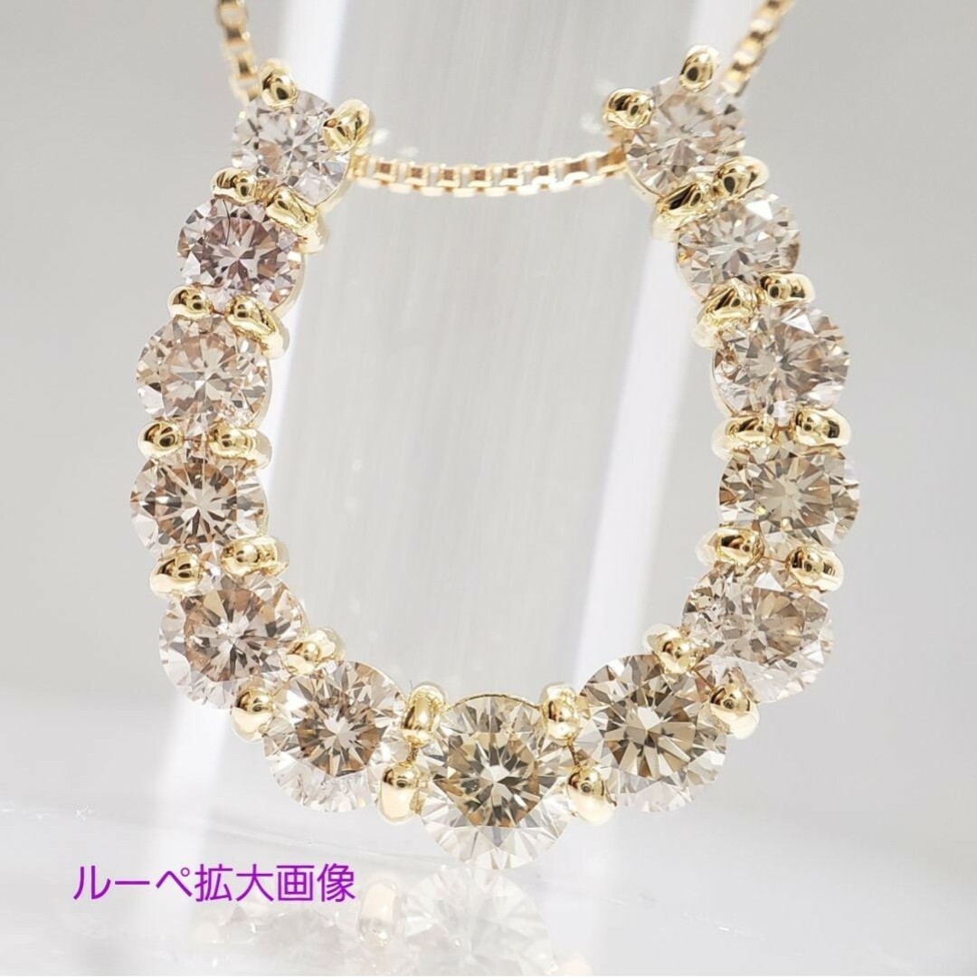 SALE☆ 新品 天然ダイヤ 1.00ct ☆幸せを呼ぶ 大ぶり馬蹄ペンダント