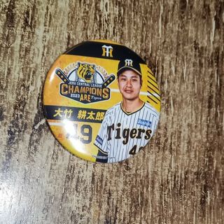 阪神タイガース🐯アレくじ缶バッチ大竹耕太郎#49(スポーツ選手)