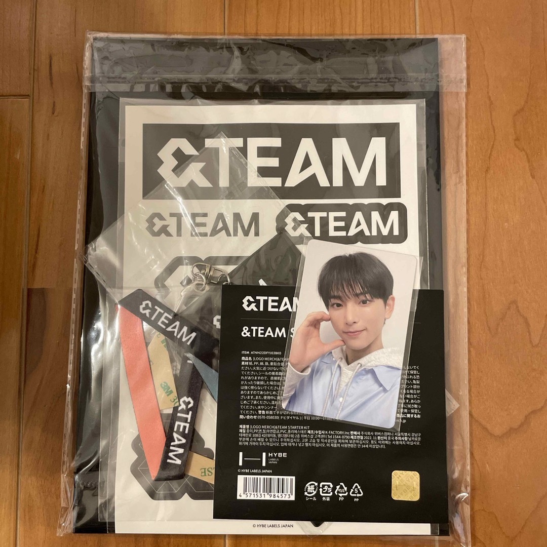 格安新品 &TEAM スターターキット TAKI K-POP/アジア - mahaayush.in 格安新品 &TEAM スターターキット TAKI K-POP/アジア - mahaayush.in
