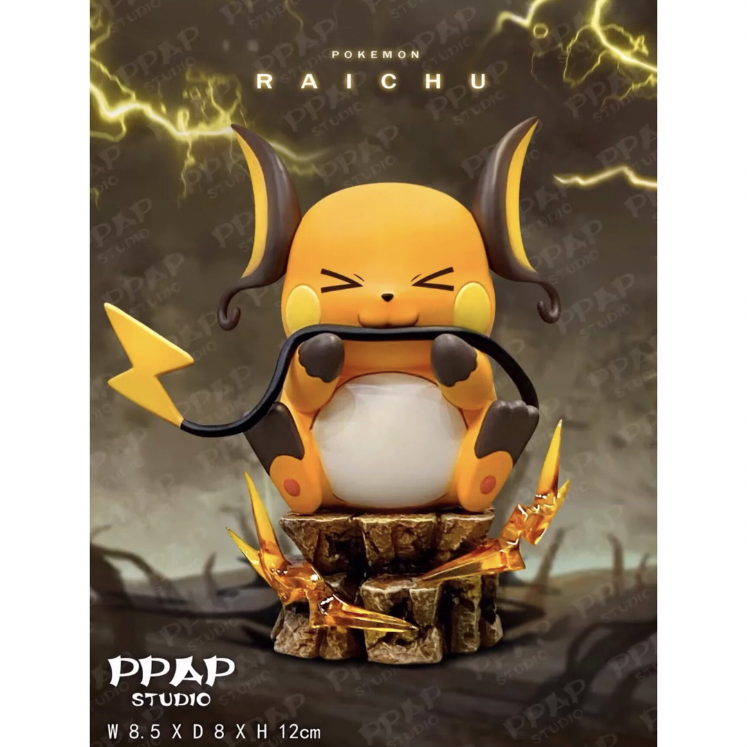 ポケットモンスター ライチュウ GK フィギュア ガレージキット ポケットモンスター ライチュウ GK フィギュア ガレージキット