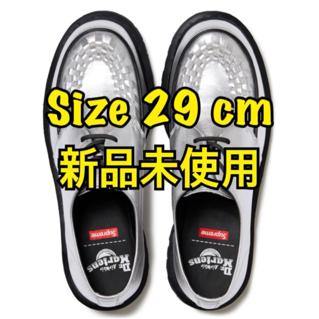 スニーカー Supreme - Supreme Dr Martens Ramsey Creeper