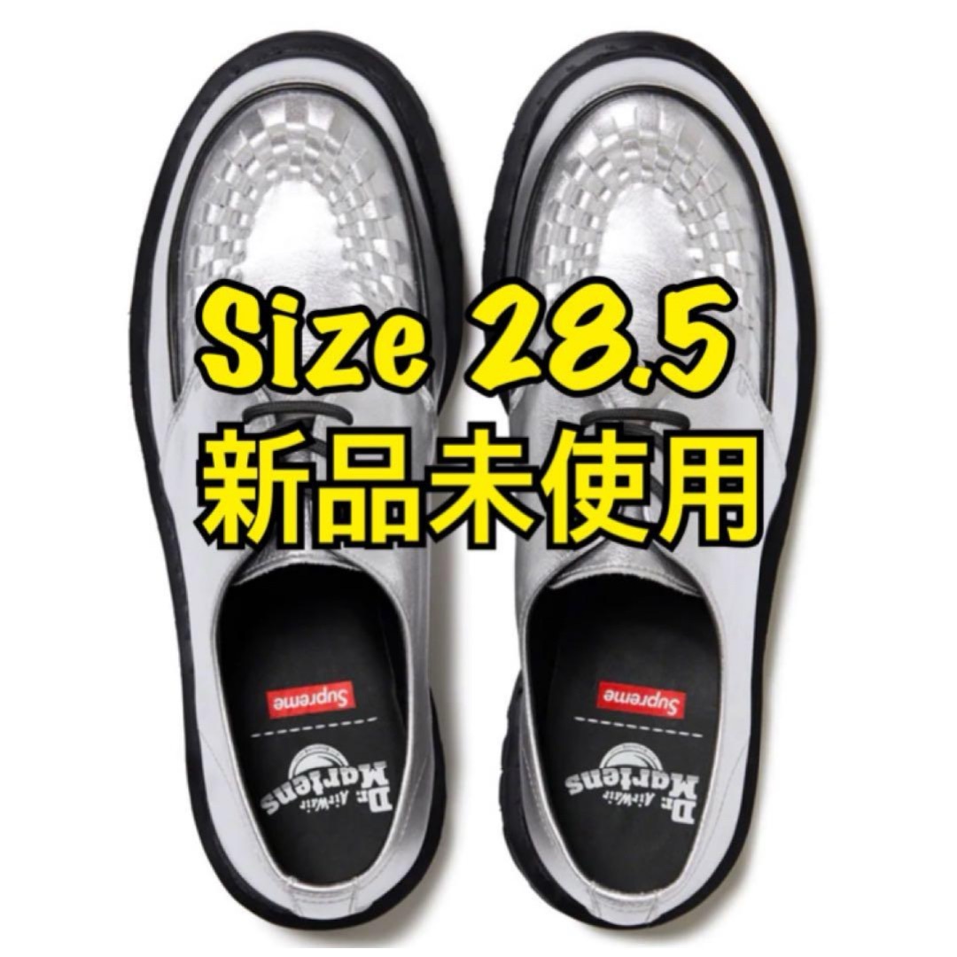 Supreme(シュプリーム)のSupreme Dr Martens Ramsey Creeper メンズの靴/シューズ(スニーカー)の商品写真