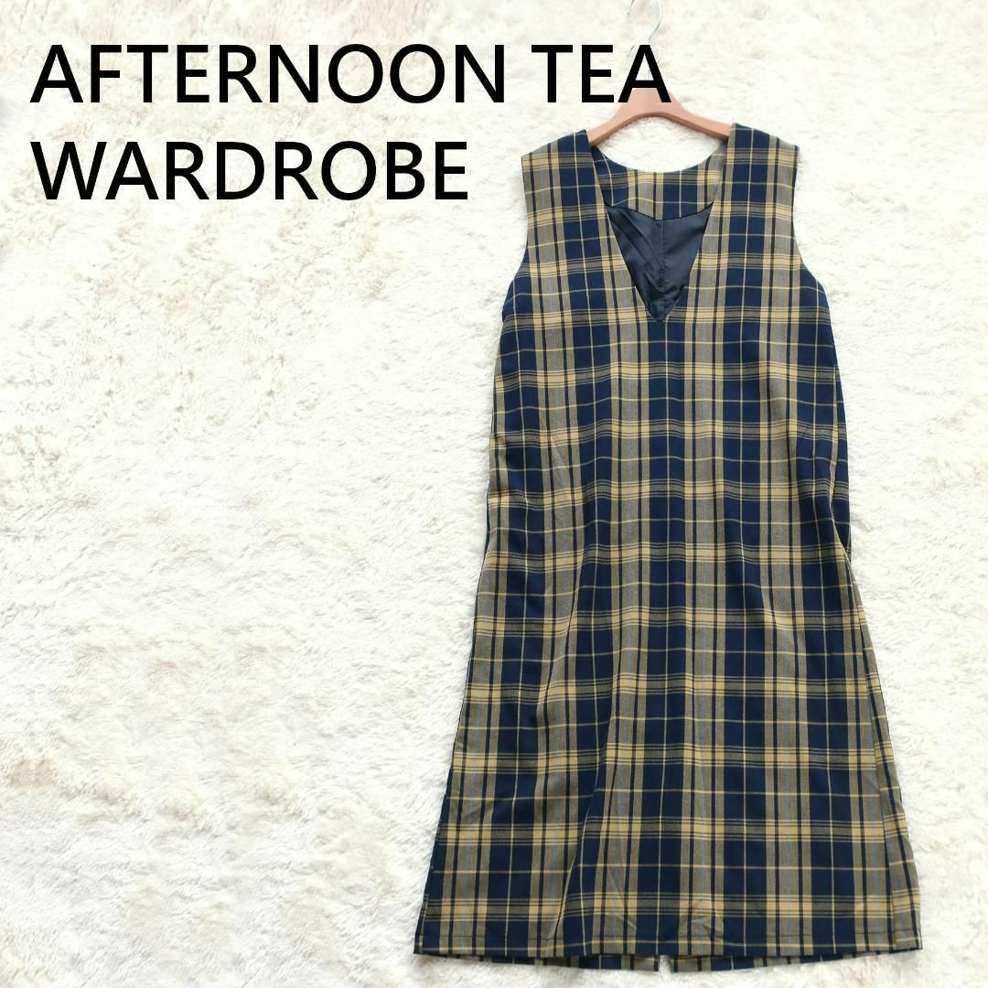 AfternoonTea(アフタヌーンティー)のアフタヌーンティー 前後2WAY チェック柄ジャンパースカート ロングワンピース レディースのワンピース(その他)の商品写真