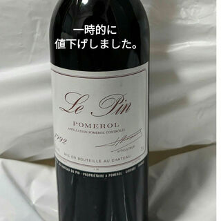ルパン　le pin 1992(ワイン)