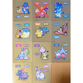 ポケモン(ポケモン)のバラ売り2枚★第200弾デコキャラシール★ポケモンパン(その他)