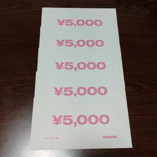 まんだらけ 株主優待券 25000円分(ショッピング)