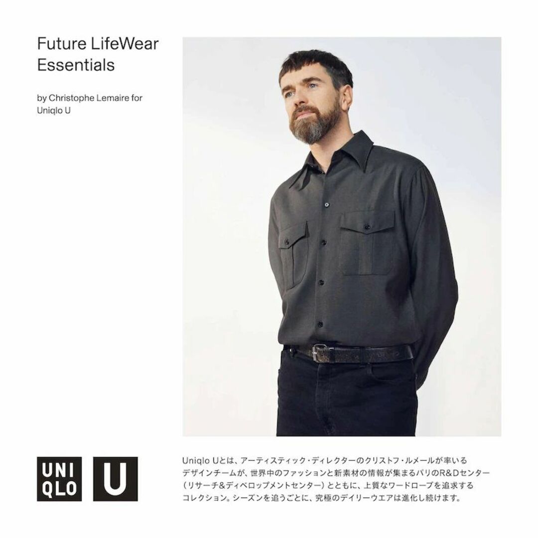 UNIQLO(ユニクロ)の【新品未使用‼️】UNIQLO U　モックネックプルオーバー　"XL" メンズのトップス(スウェット)の商品写真