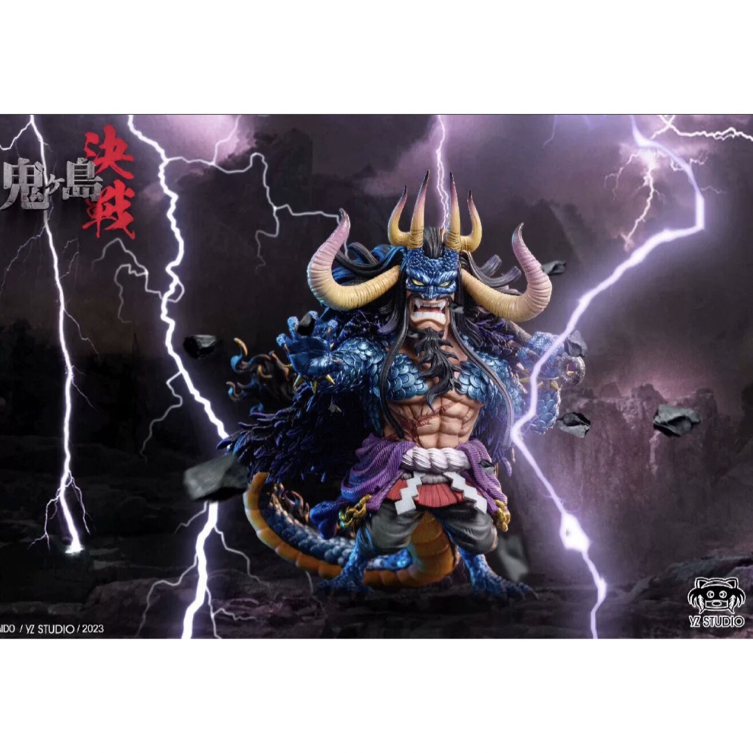 ワンピース Onepiece カイドウ フィギュアGK ガレージキット の ワンピース Onepiece カイドウ フィギュアGK ガレージキット の