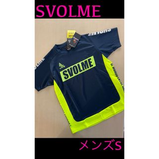 スボルメ(Svolme)の新品タグ付き　メンズS スボルメ 切替TRトップ(ネイビー)(ウェア)