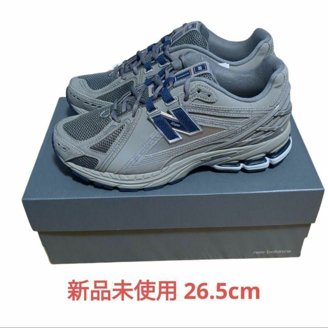 新品未使用 New Balance M1906RB 26.5cmスニーカー