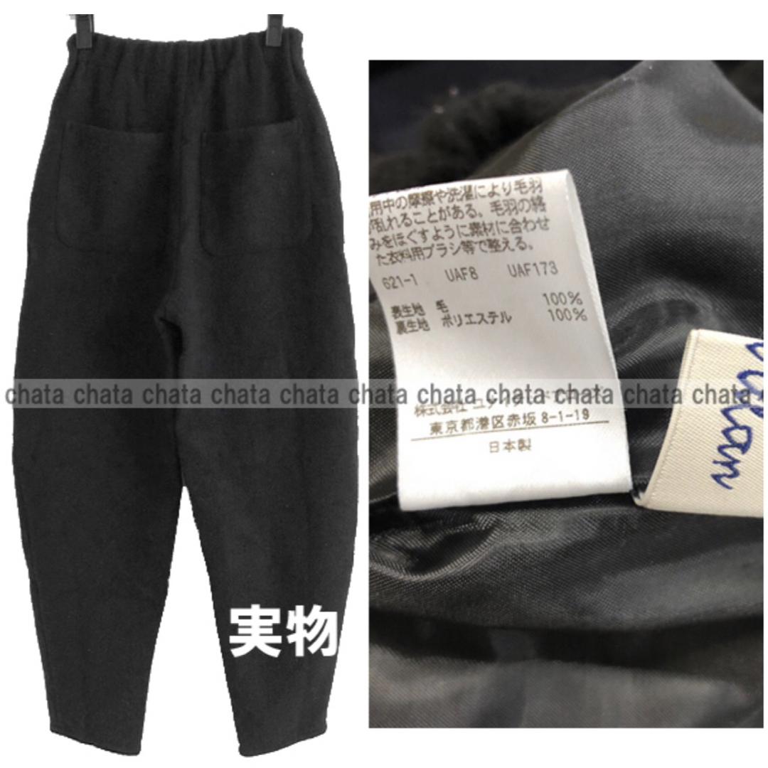 steven alan(スティーブンアラン)の定26400円【スティーブンアラン】SHRINK PANTSパンツ　コクーン　 レディースのパンツ(カジュアルパンツ)の商品写真