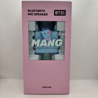 ビーティーイシビル(BT21)の【美品】BT21 BABY Wireless Mic Speaker MANG(キャラクターグッズ)