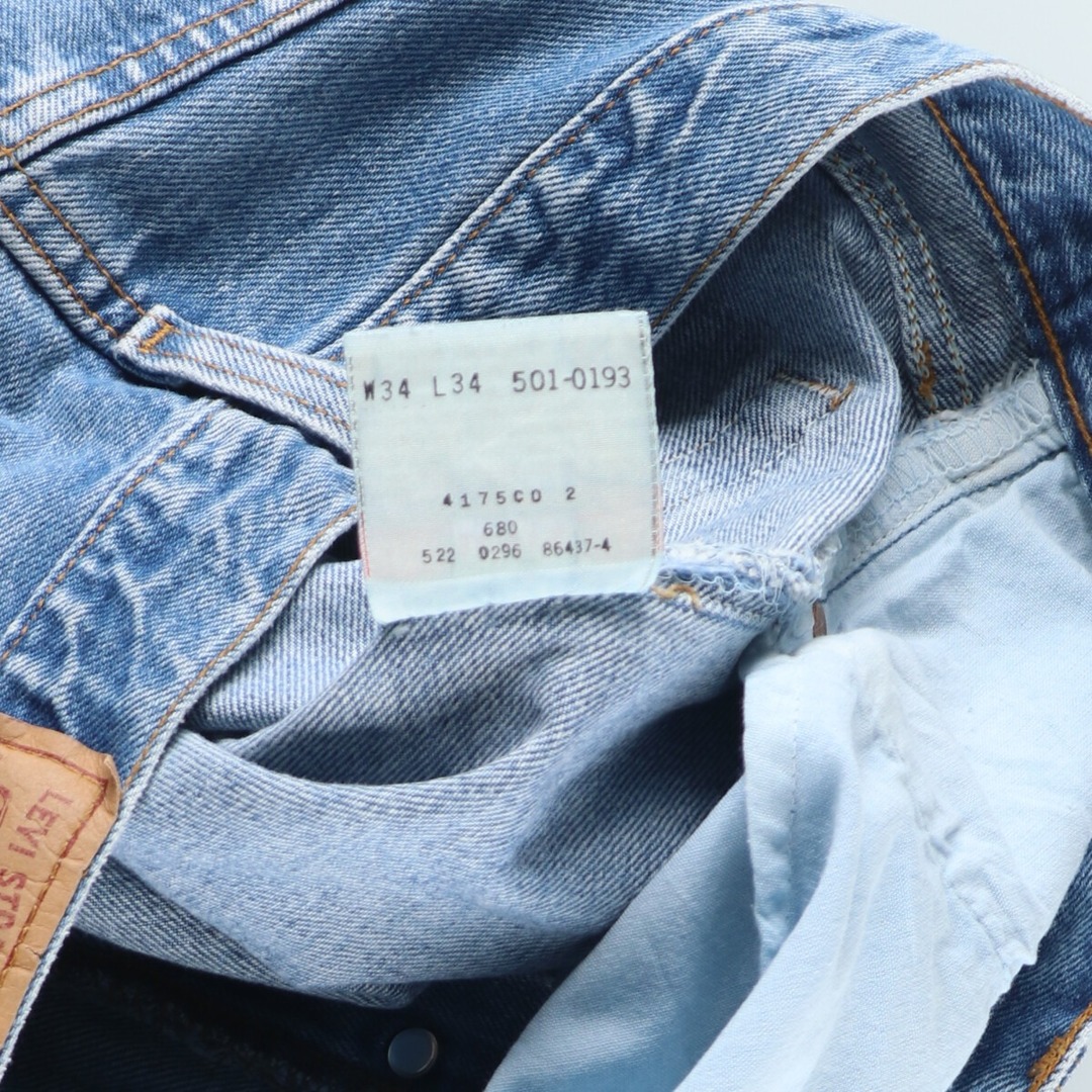 Levi's(リーバイス)の古着 90年代 リーバイス Levi's 501-0193 ストレートデニムパンツ USA製 メンズw34 ヴィンテージ /eaa394449 メンズのパンツ(デニム/ジーンズ)の商品写真