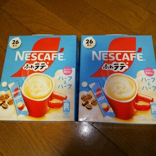 ネスレ(Nestle)のネスカフェふわ ラテハーフ&ハーフ2箱(コーヒー)