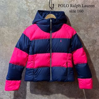 ポロラルフローレン(POLO RALPH LAUREN)のPOLO Ralph Lauren ポロラルフローレン ダウンジャケット(ジャケット/上着)