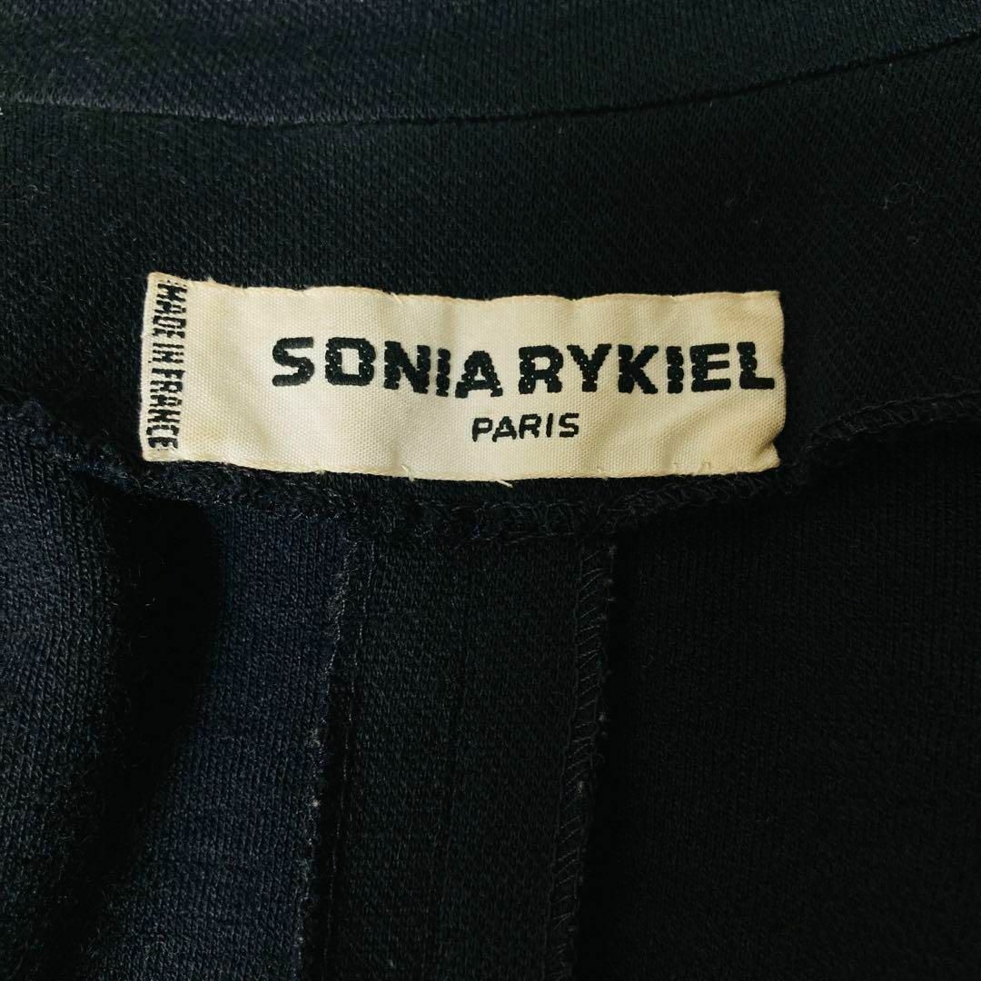 SONIA RYKIEL(ソニアリキエル)のSONIA RYKEL フランス製 ニットジャケット レディースのジャケット/アウター(ロングコート)の商品写真