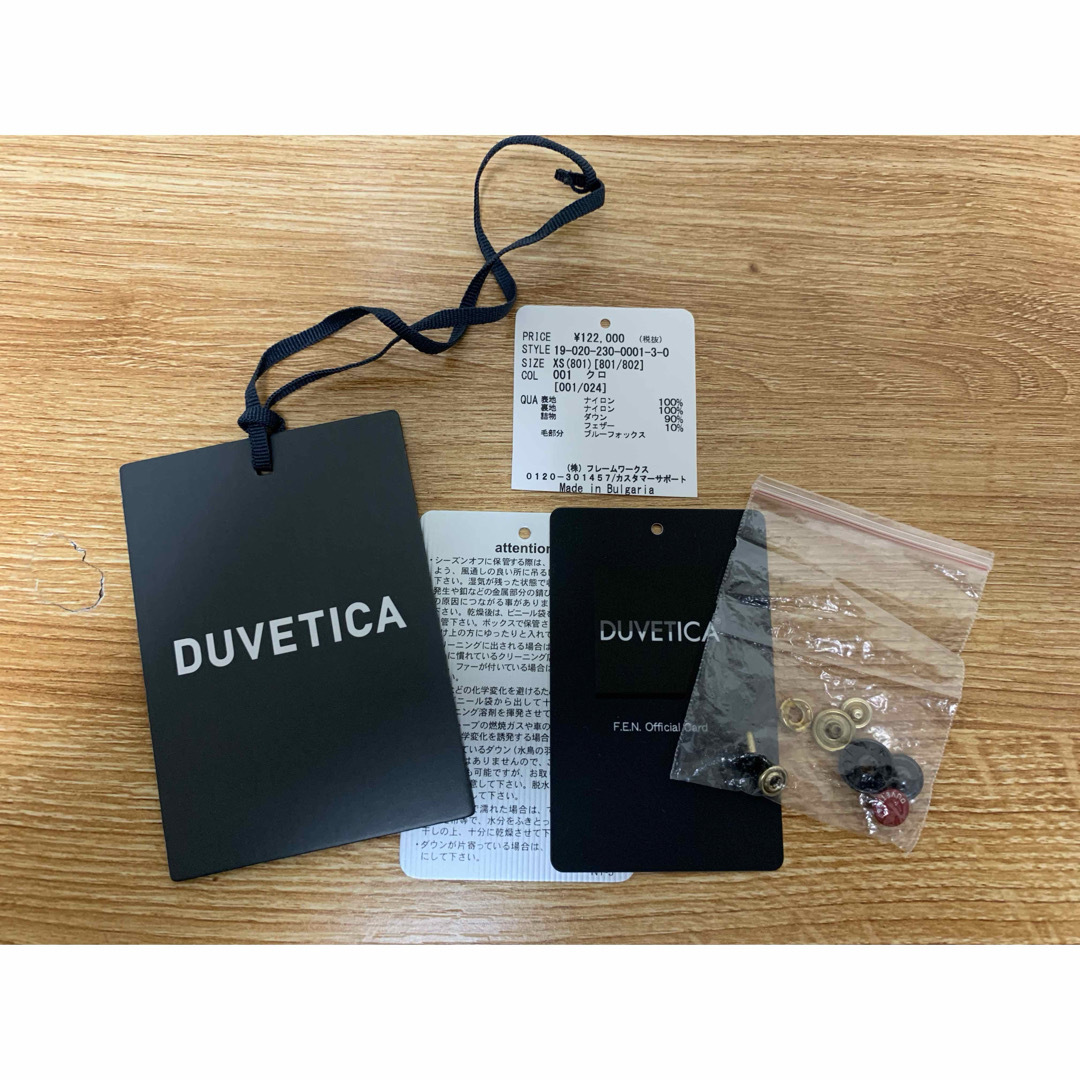 DUVETICA(デュベティカ)の最終お値下げ⭐︎DUVETICAデュベティカ　レクシー42 レディースのジャケット/アウター(ダウンコート)の商品写真