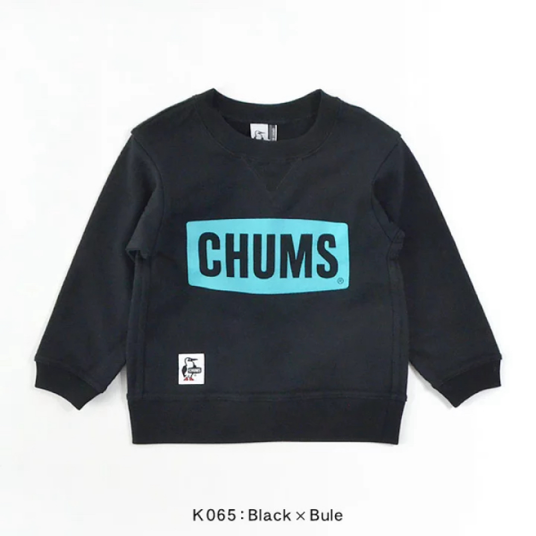 CHUMS(チャムス)のトレーナー キッズ/ベビー/マタニティのキッズ服男の子用(90cm~)(ジャケット/上着)の商品写真