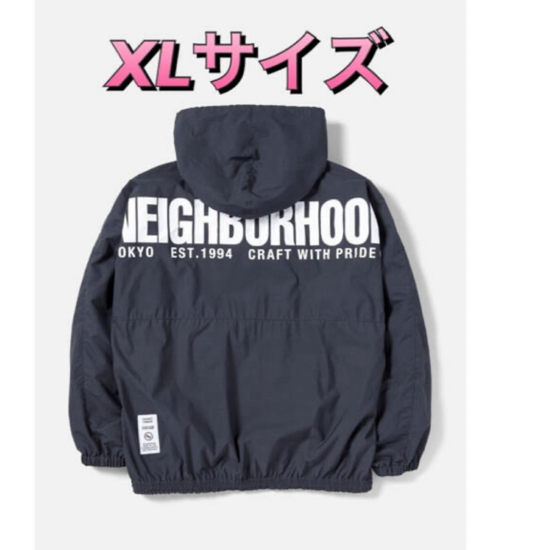 ネイバーフッド【XLサイズ】NEIGHBORHOOD ANORAK チャコール